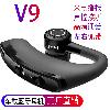 Casque bluetooth fonction appel - Ref 3379794
