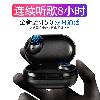 Casque bluetooth fonction appel - Ref 3379904