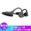 Casque bluetooth fonction appel - Ref 3380054