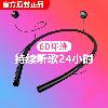 Casque bluetooth fonction appel - Ref 3380137