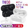 Casque bluetooth fonction appel - Ref 3380153