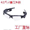 Casque bluetooth fonction appel - Ref 3380219