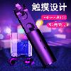 Casque bluetooth fonction appel - Ref 3380244