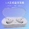 Casque bluetooth fonction appel - Ref 3380362