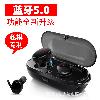 Casque bluetooth fonction appel - Ref 3380417