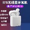 Casque bluetooth fonction appel - Ref 3380528