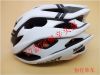 Casque cycliste mixte GIANT - Ref 2234235