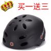 Casque cycliste - Ref 2234250