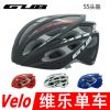 Casque cycliste - Ref 2234266