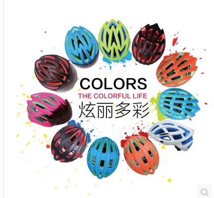 Casque cycliste - Ref 2234272