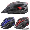 Casque cycliste - Ref 2234275