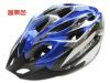 Casque cycliste - Ref 2234287
