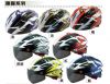 Casque cycliste - Ref 2234353