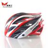 Casque cycliste - Ref 2234445