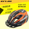 Casque cycliste - Ref 2234480