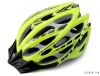 Casque cycliste - Ref 2234529