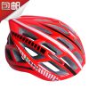 Casque cycliste - Ref 2234556