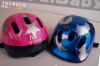 Casque cycliste - Ref 2234625