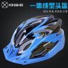 Casque cycliste - Ref 2234742