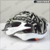 Casque cycliste - Ref 2234967
