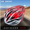 Casque cycliste - Ref 2234980