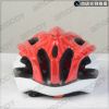 Casque cycliste - Ref 2235051