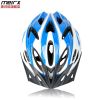 Casque cycliste - Ref 2235301