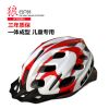 Casque cycliste - Ref 2235417