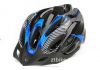 Casque cycliste - Ref 2235613