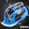 Casque cycliste - Ref 2235644