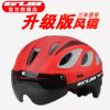 Casque cycliste - Ref 2235724