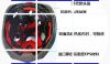 Casque cycliste - Ref 2235850