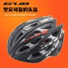 Casque cycliste - Ref 2235942