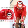 Casque cycliste - Ref 2235955