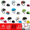 Casque cycliste - Ref 2236052