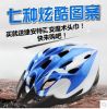 Casque cycliste - Ref 2236142