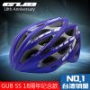 Casque cycliste - Ref 2236150