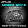 Casque cycliste - Ref 2236257