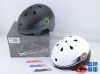 Casque cycliste - Ref 2236320