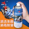 Casque cycliste - Ref 2236442