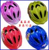 Casque cycliste - Ref 2236443