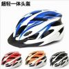 Casque cycliste - Ref 2236462