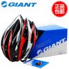 Casque cycliste - Ref 2236508
