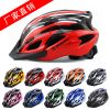 Casque cycliste - Ref 2236520
