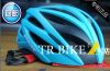 Casque cycliste - Ref 2236792
