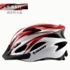 Casque cycliste - Ref 2236811