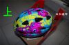 Casque cycliste - Ref 2236839