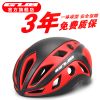 Casque cycliste - Ref 2236937