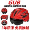 Casque cycliste - Ref 2237070