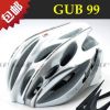 Casque cycliste - Ref 2237209